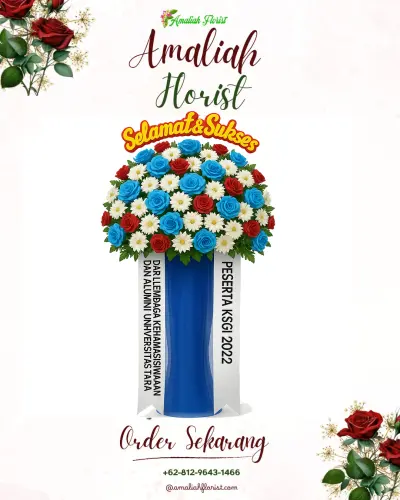 Standing Flower di Lobener